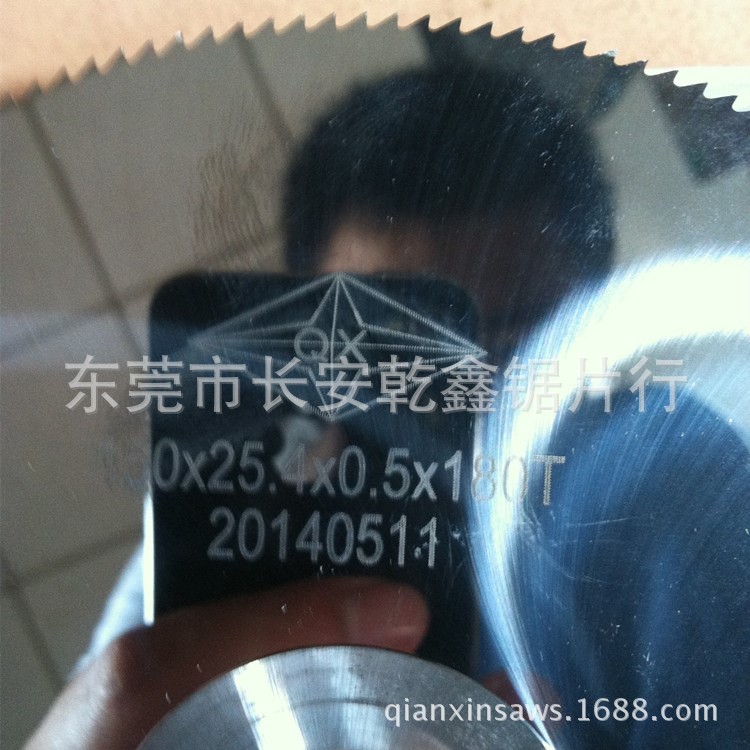 QX QIANXIN鋸切紫銅管鎢鋼鋸片 耐切 無毛刺  150X0.5X25.4