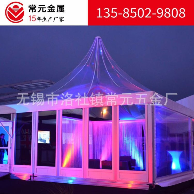 尖頂活動景區(qū)篷房鋁合金框架玻璃墻體寶塔篷房戶外特色酒店陽光房