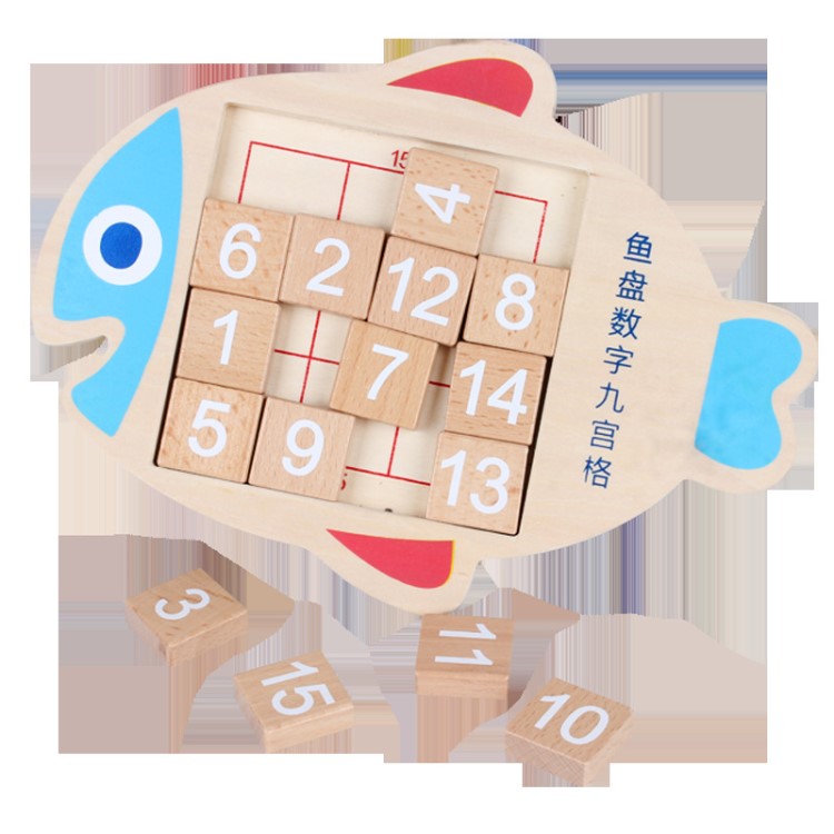 魚盤數(shù)字九宮格YX02木制0.33兒童4歲數(shù)字華容道益智玩具思維訓練