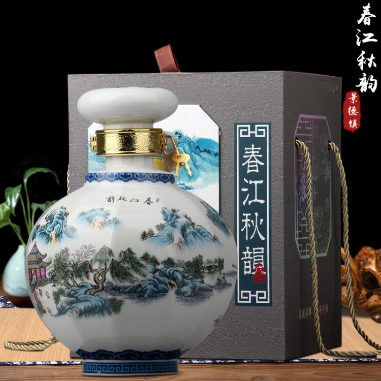 景德鎮(zhèn)陶瓷酒瓶 1斤3斤5斤裝春江秋韻密封酒壇散裝白酒酒瓶小酒壺