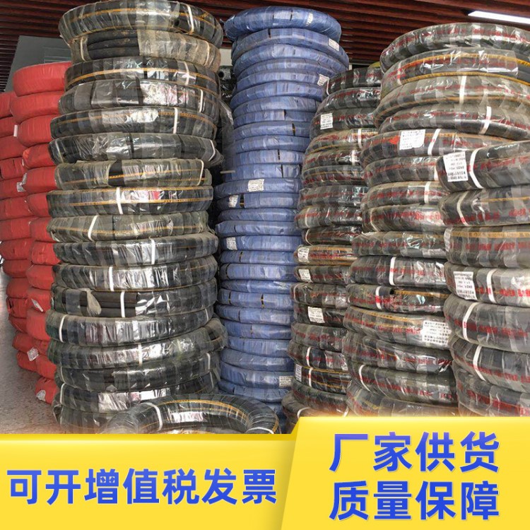 廠家供應壓縮空氣軟管空壓機鑿巖機風管 高壓輸氣輸水量大價優