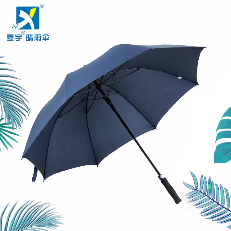 廠家批發(fā)雨傘直柄雨傘高爾夫傘廣告?zhèn)愣ㄖ苐ogo直柄遮陽防曬晴雨傘