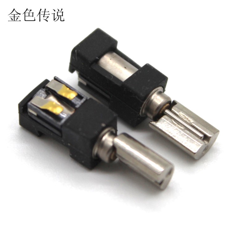 4*8微型震動電機 微型震動馬達 3V小電機迷你空心杯電動機 彈片