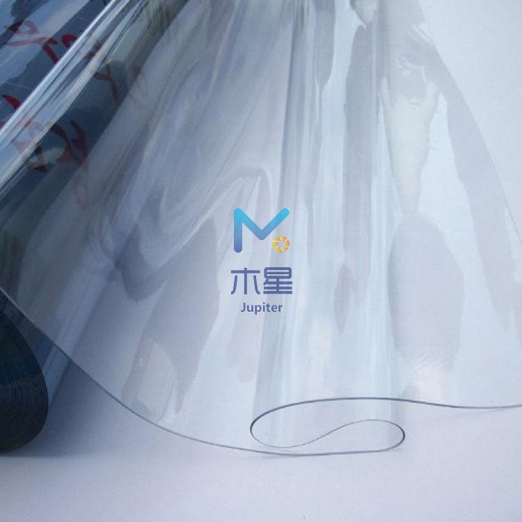 東莞廠家定制床墊包裝pvc透明膜 復(fù)合pvc防塵防水抗紫外線薄膜