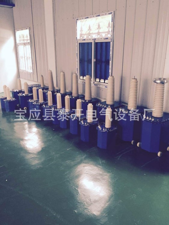 油浸式高壓試驗變壓器/交直流高壓試驗變壓器/交直流耐壓儀