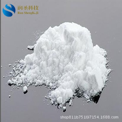 工業(yè)軟皂廠家現(xiàn)貨大量批發(fā) 4500元/噸