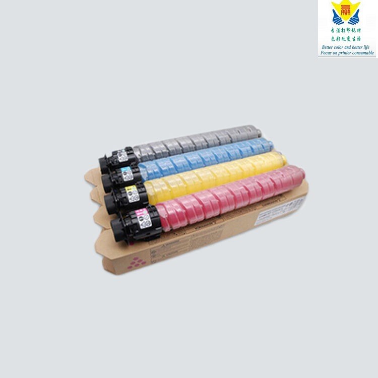 批發(fā) 兼容理光MPC2500 硒鼓 粉筒 適用于Ricoh MPC3000彩色復(fù)印機(jī)