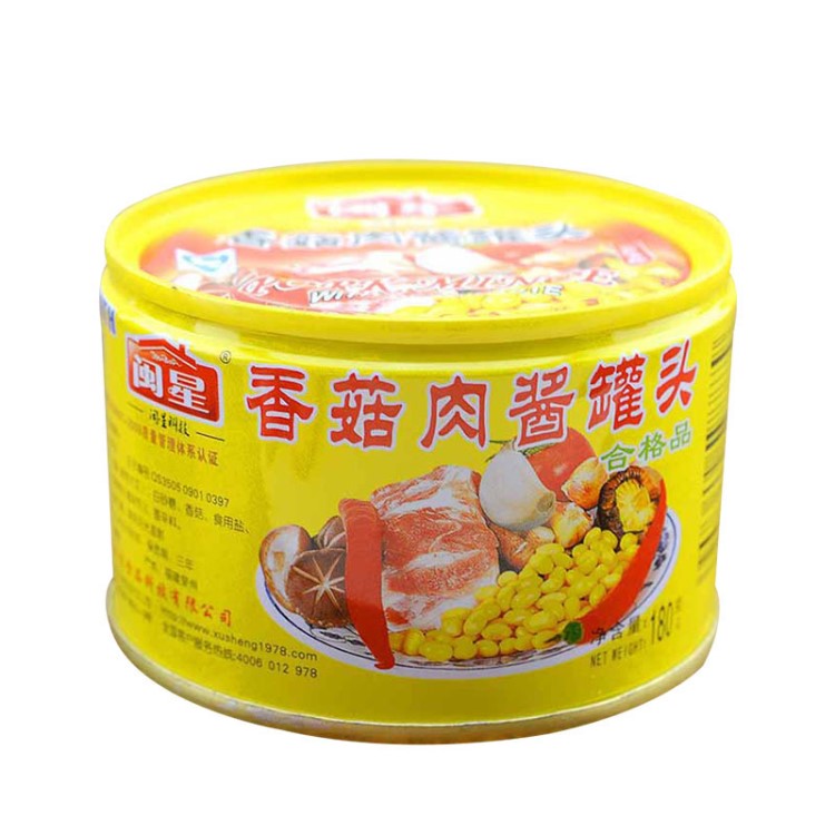 閩星香菇肉醬罐頭180g罐裝即食肉醬拌面拌飯醬佐餐下飯調(diào)味品