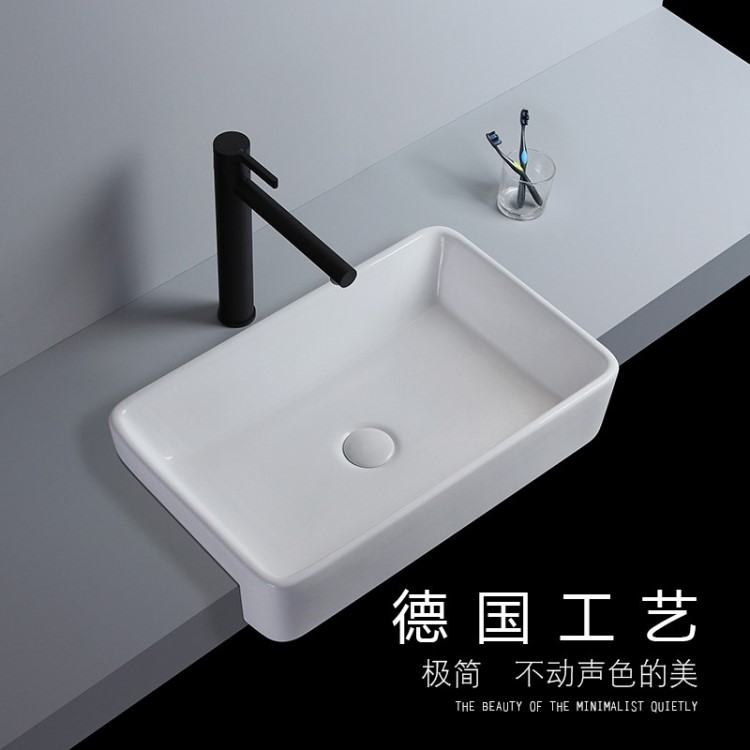 半嵌入式臺盆窄小臺上洗手盆方形衛(wèi)生間洗臉盆半掛面盆洗手盤水槽