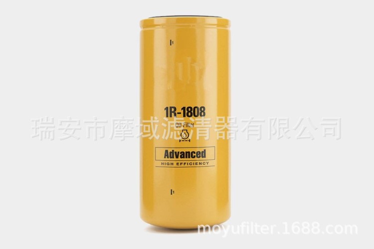 挖掘机铲车专用配件机油滤清器滤芯1R-1808