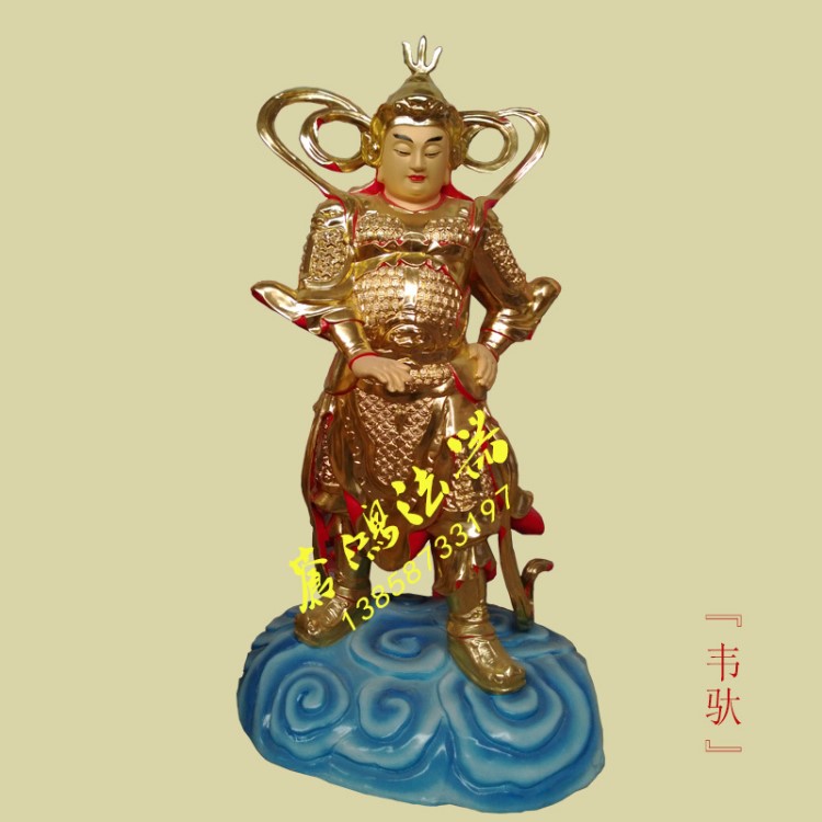 廠家直銷 寺廟佛教用品 伽藍韋馱菩薩佛像 廟宇戶外大型佛像擺件