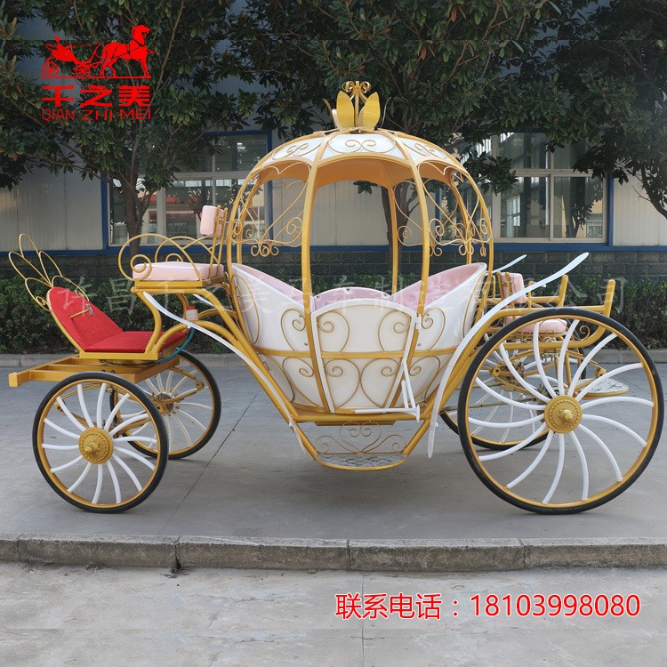 雙色公主硬頂馬車南瓜灰姑娘馬車婚慶婚禮婚紗攝影道具可改電動