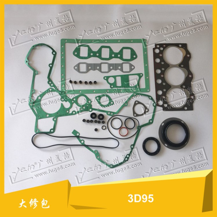 哈尔滨地区供应发动机零配件3D95大修包