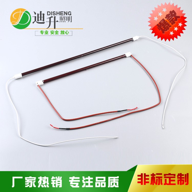 定制電熱管加熱棒紅寶石加熱管電加熱管鹵素短波不銹鋼加熱管