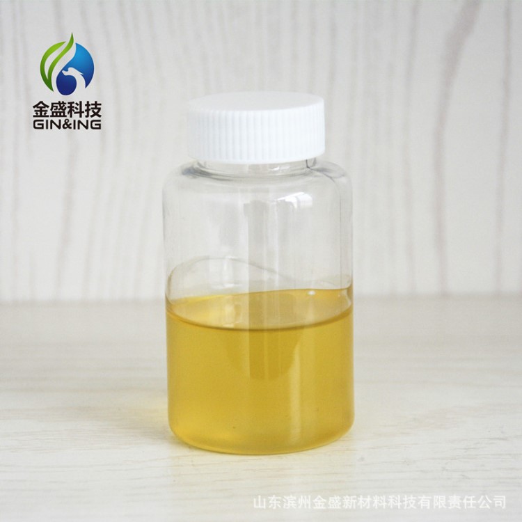 三聚甘油单油酸酯（ CAS：33940-98-6）食品级液体聚甘油酯乳化剂