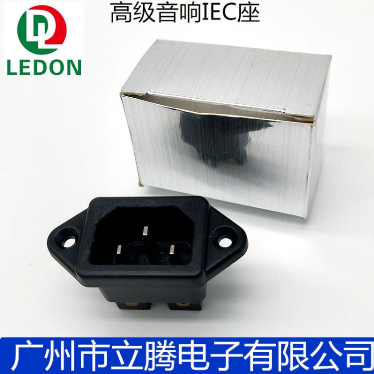 供應音箱設(shè)備品字尾AC插座逆變器AC電源插座音頻AC插座