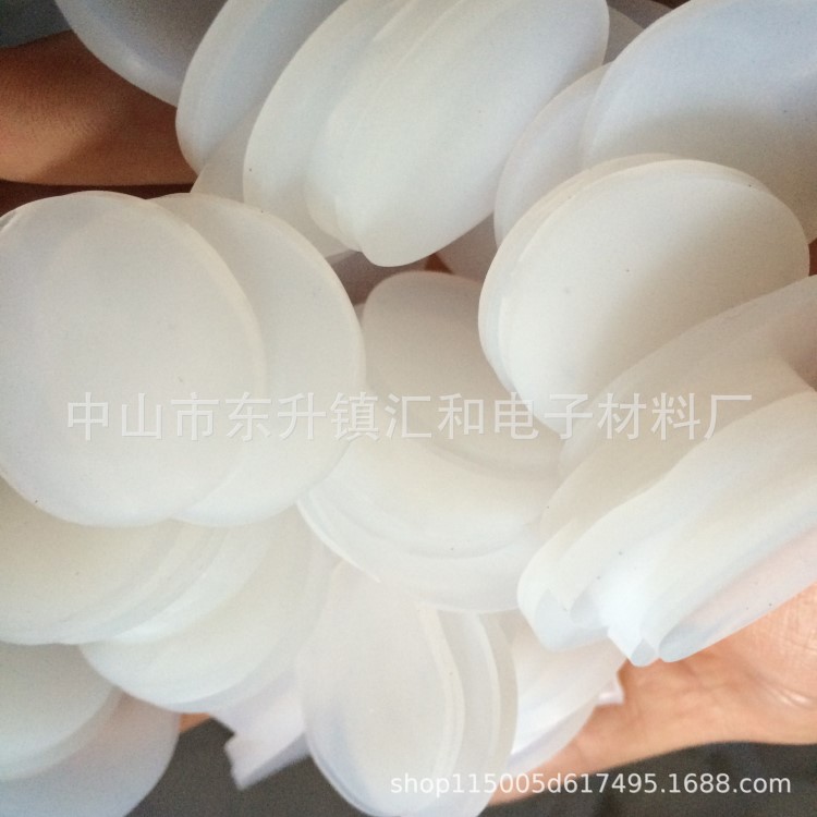 廠家定制酒瓶蓋硅膠墊片瓶蓋透明防水密封圈自粘硅膠防滑腳墊