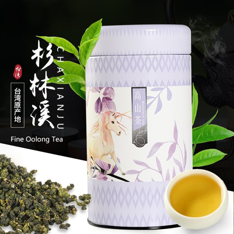 茶仙居原生態(tài)臺灣原產(chǎn)杉林溪烏龍茶 醇厚甘爽春茶一件代發(fā)