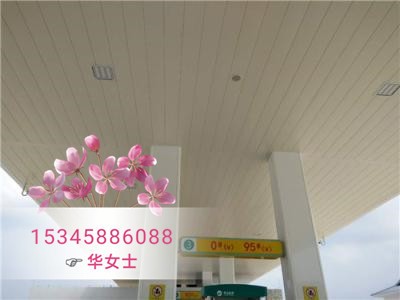 廠家批發0.4厚白色彩鋼暗扣板,無錫南昌南通宜興加油站扣板