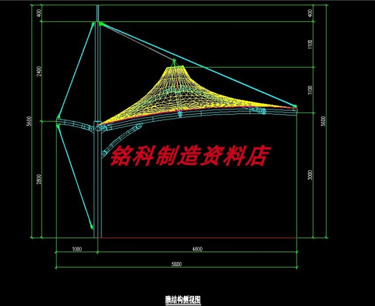 結(jié)構(gòu)&times;4.8米&times;3米結(jié)構(gòu)膜33.7米停車棚33.7米施工CAD圖紙