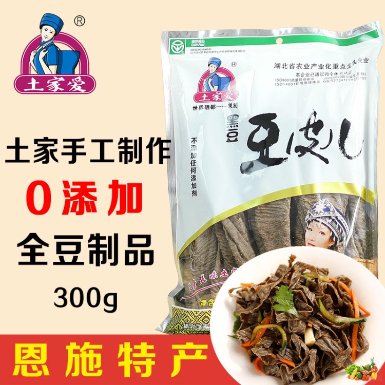 土家爱恩施豆皮儿黑豆制品素豆筋豆棍凉菜豆肠干货批发300g