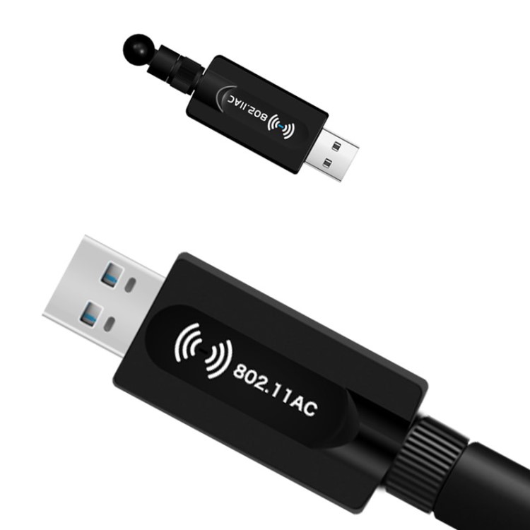 1200M無(wú)線(xiàn)網(wǎng)卡USB3.0  雙頻2.4G/5.8G 千兆無(wú)線(xiàn)網(wǎng)卡wifi接收器 AC