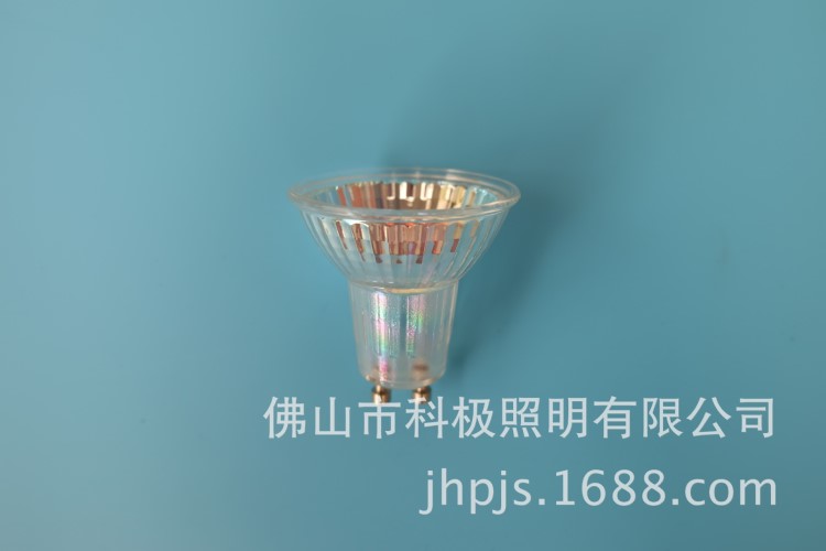 PAR16LED玻璃燈杯外殼