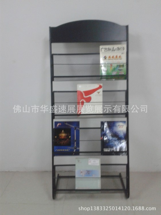 佛山廠家供應 信用社雜志架 銀行折頁架 郵局賀卡展架 圖冊宣傳架