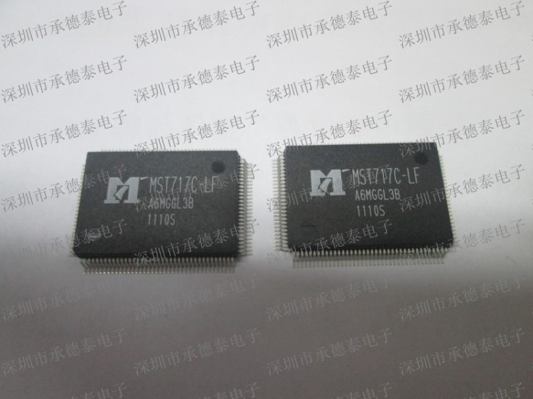 液晶屏芯片 MST717C-LF MST717A-LF QFP128 MSTAR全新原裝