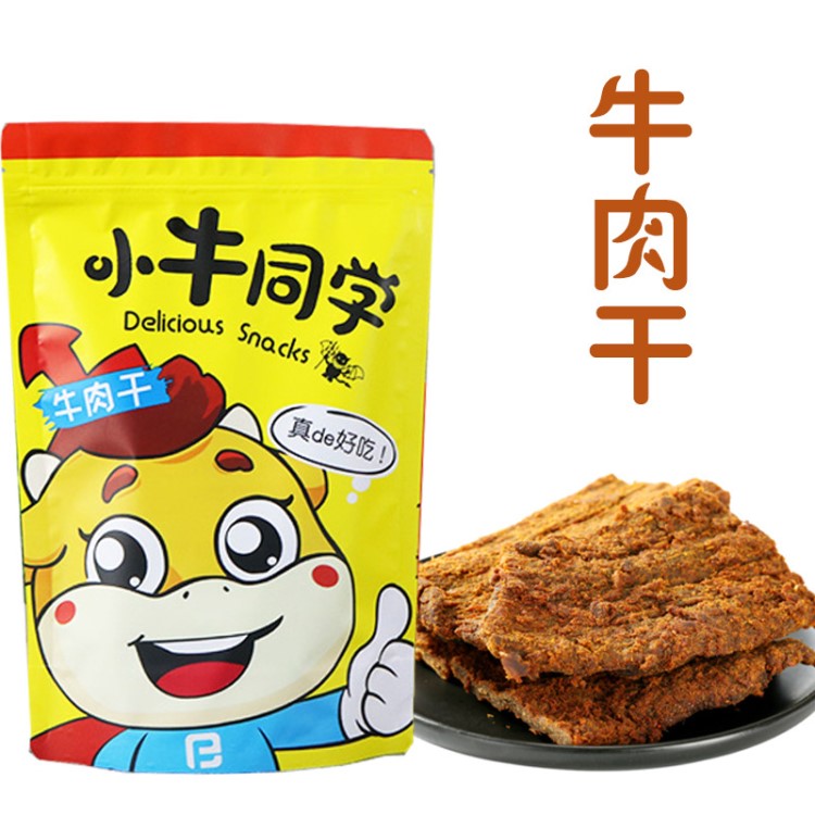 蜜可思五香牛肉干休闲零食创意手撕黄牛肉馋嘴小吃100g