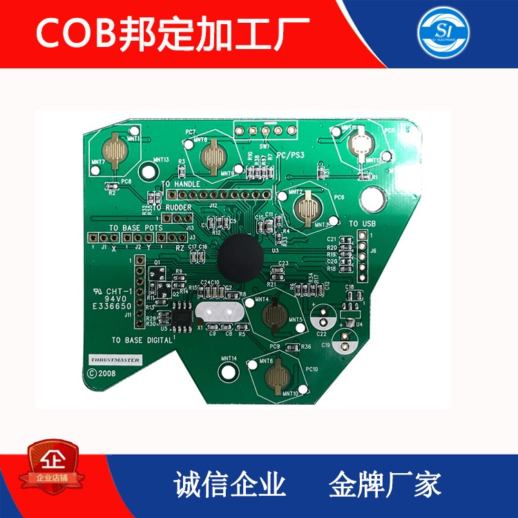 源头厂家显卡主板COB绑定加工 的大批量铝线邦定加工厂