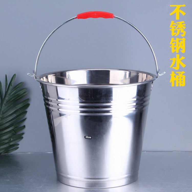 帶蓋多用斜身提水桶婚慶喜水桶不銹鋼特厚提桶無磁手提式提水桶