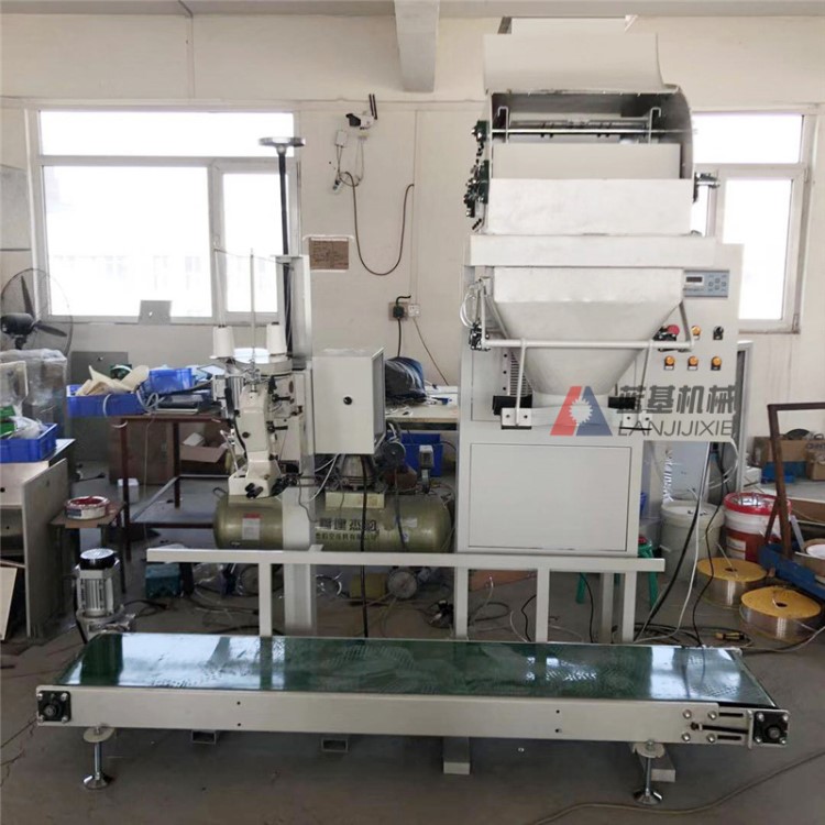 供應水泥粉末敞口袋包裝機 全自動化肥顆粒沖包機 干粉膩子灌裝機