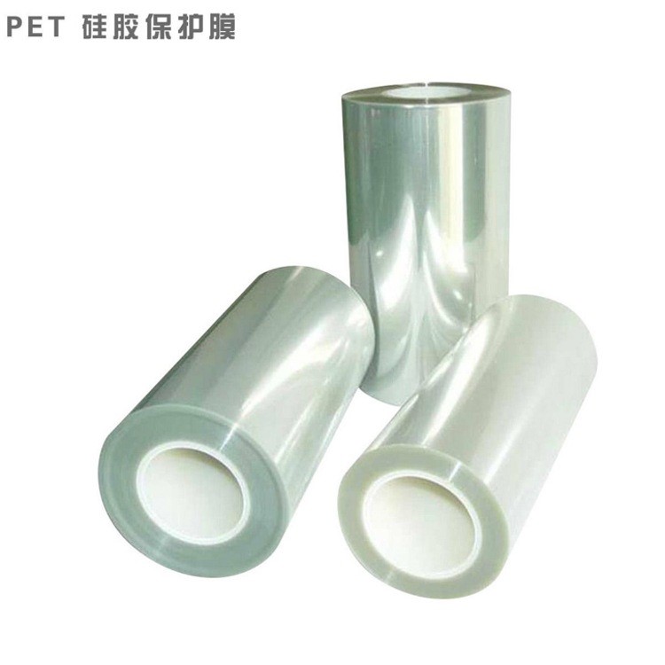 廠家供應透明雙層防靜電硅膠保護膜雙面防靜電屏幕保護膜粘性定制