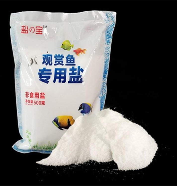 智洋水族 鹽寶 觀賞魚專用鹽 鹽業(yè)公司 礦物鹽 魚缸精細殺菌