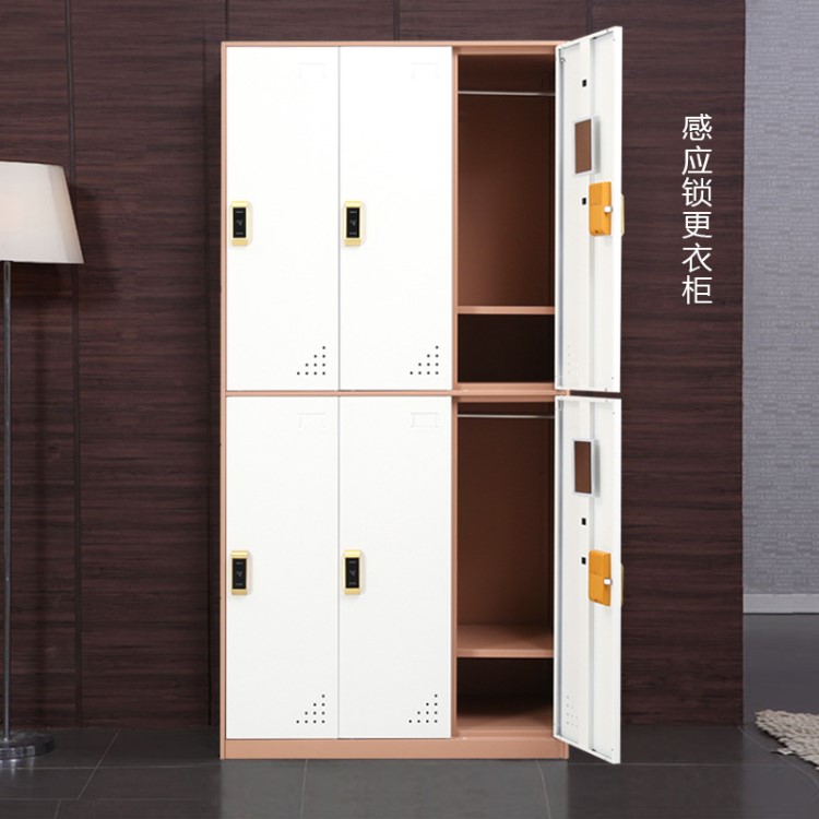 時尚更衣柜 粉色六門衣柜游泳池儲物柜感應鎖鐵皮衣柜 六門更衣柜
