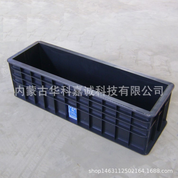 混凝土彈性模量試模抗摔，抗壓、抗滲、砂漿、砼試模種類