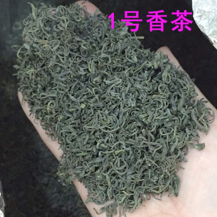 綠茶高山茶 三檔揉青云霧綠香茶批發(fā) 解暑降溫工作茶量大價(jià)低