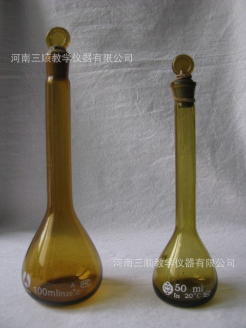 棕色容量瓶 茶色 當(dāng)量瓶 定量瓶 定容瓶 25ml 實(shí)驗(yàn)儀器