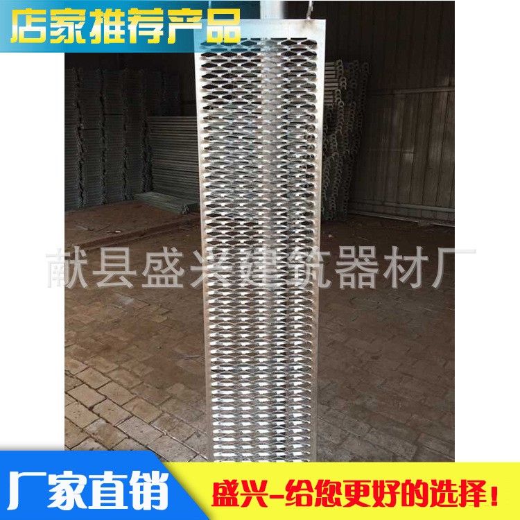 廠家供應(yīng)移動(dòng)腳手架踏板 門(mén)式腳手架腳踏板 沖壓踏板腳手架配件