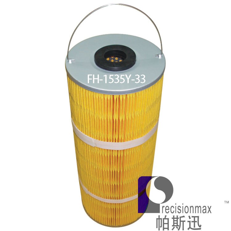 日立火花機過濾器 FH-1535Y-33  過濾精度高 使用壽命長