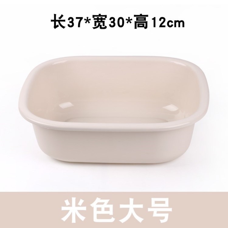 2018新款長方形洗臉盆塑料家用小臉盆洗菜盆嬰兒洗衣盆大號加厚腳
