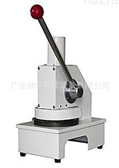定量取樣器/包裝紙定量取樣器/衛(wèi)生紙定量取樣器/圓形定量取樣器