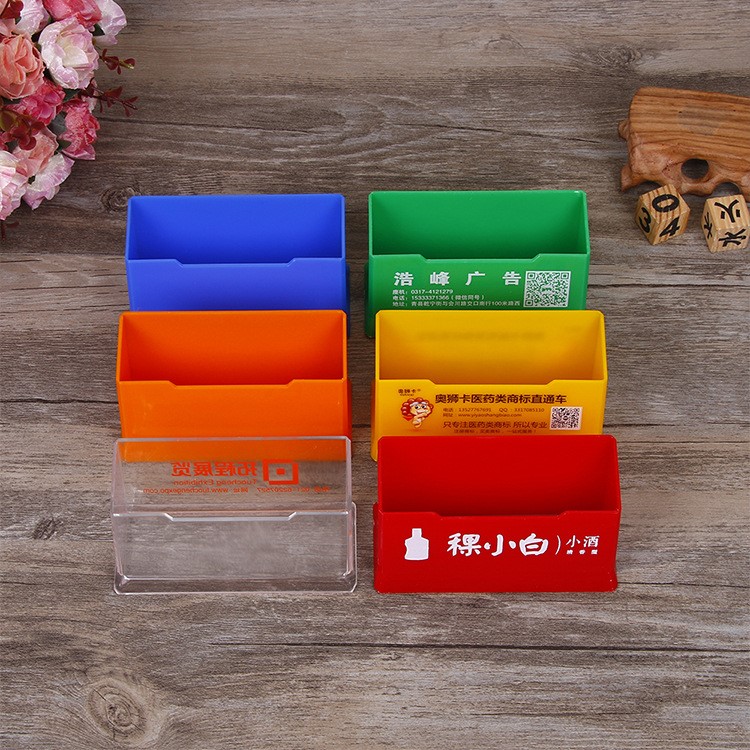 廠家供應(yīng)辦公透明亞克力桌面定制廣告塑料名片盒展會名片架名片座