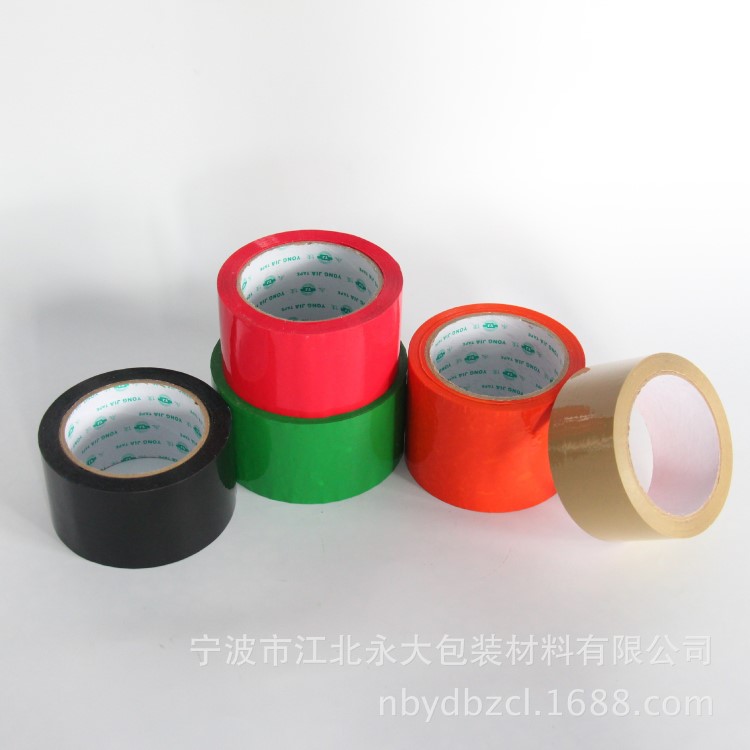 寧波永佳彩色膠帶 彩色印刷封箱膠帶 機用打包封口膠帶批發
