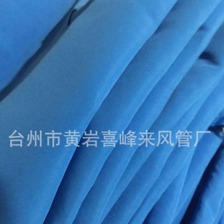 供應纖維織物布袋風管送風系統  杜肯索斯纖維風管