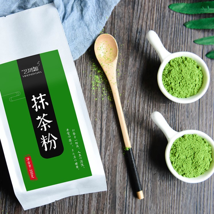 天然抹茶粉烘焙原料冲饮绿茶粉奶茶粉批发日式抹茶粉 QS贴牌代工