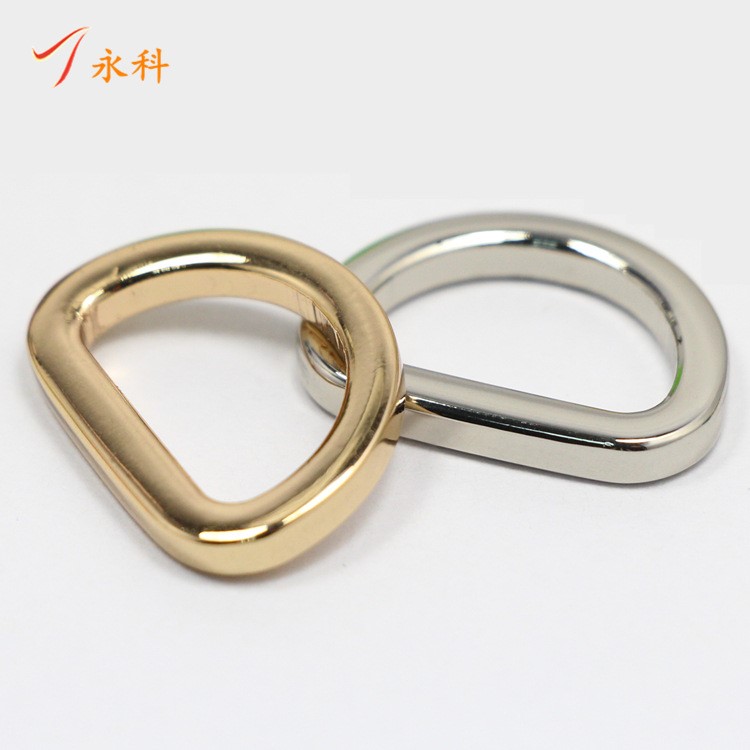 真皮女包金屬扣件_箱包五金d扣 d形環_扁線合金扣_手袋配件