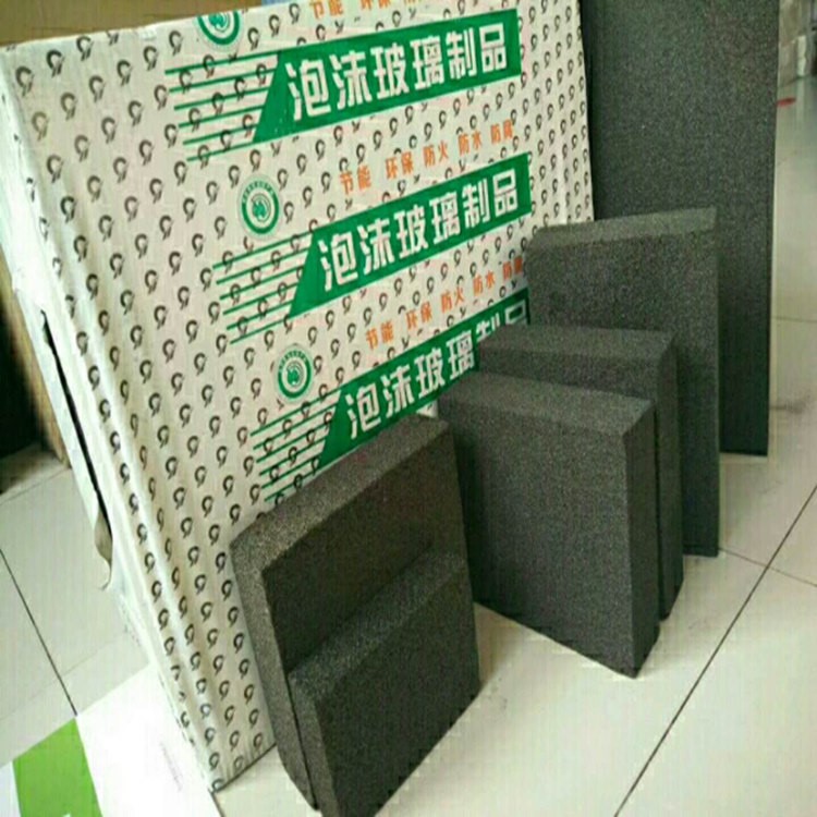 供應長沙市泡沫玻璃保溫板 高品質防火保溫板外墻板價格批發