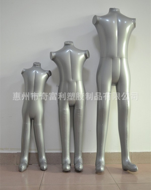 現(xiàn)貨批發(fā) 阿爾斯壯 兒童充氣服裝模特 服裝拍攝展示道具
